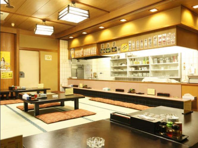 Hotel Nanpuso Χακόνε Εξωτερικό φωτογραφία